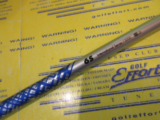 ATTAS KING 6:ｺﾌﾞﾗ ｽﾘｰﾌﾞ