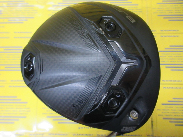 コブラ　DS-ADAPT LS