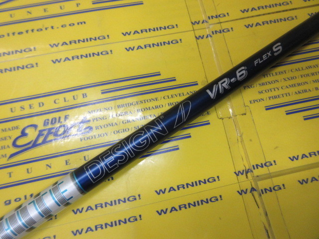 TOUR AD VR-6:ｷｬﾛｳｪｲ ｽﾘｰﾌﾞ