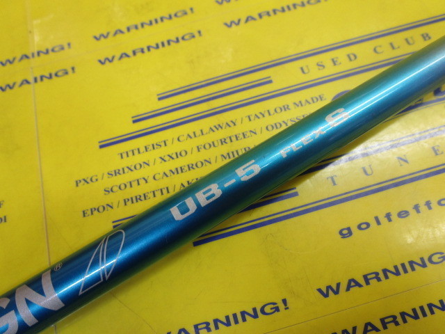 TOUR AD UB-5:ﾃｰﾗｰﾒｲﾄﾞ ｽﾘｰﾌﾞ