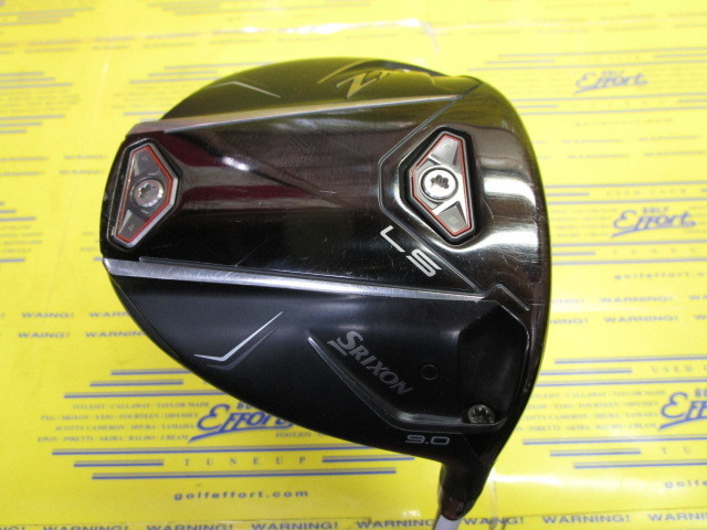 ダンロップ　SRIXON ZXi LS