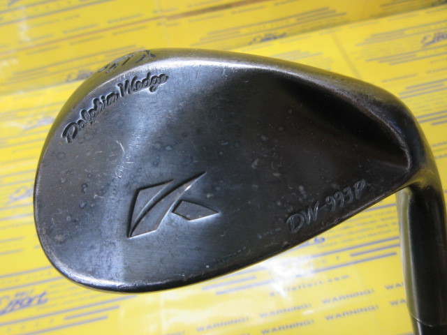 キャスコ　DW-993P