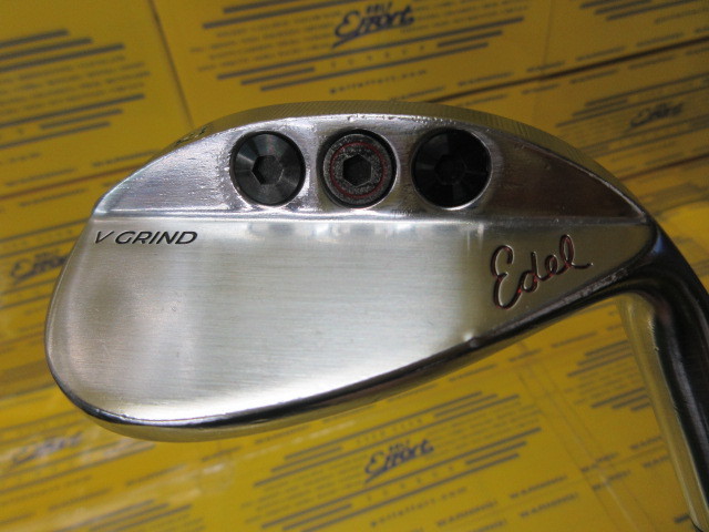 EDEL　SMS V-GRIND