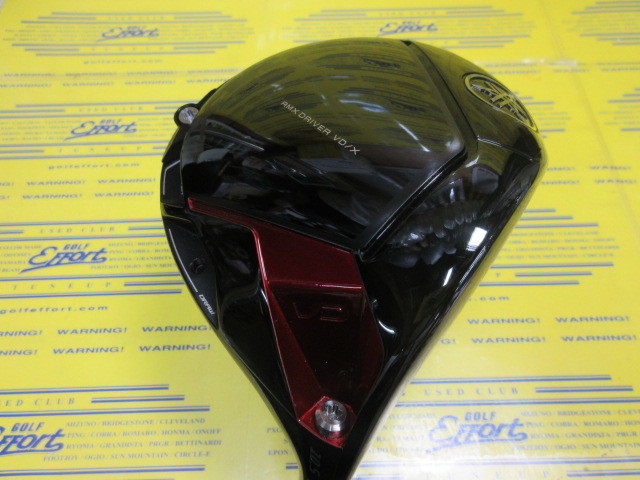 ヤマハ　RMX VD / X