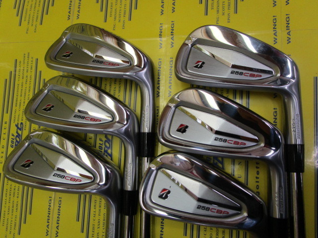 ブリヂストン　258CBP