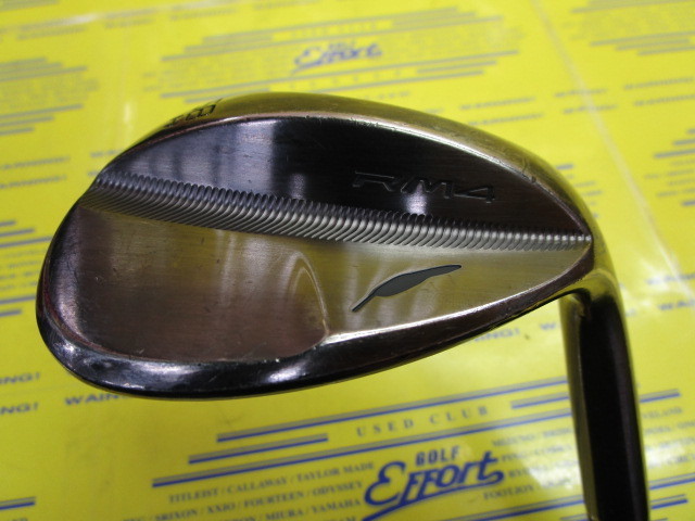 RM4 BLACK(Hソール)