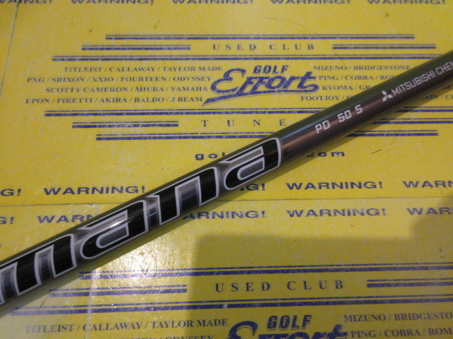 Diamana PD50<br>キャロウェイ スリーブ