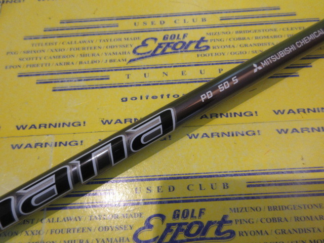 Diamana PD50<br>キャロウェイ スリーブ