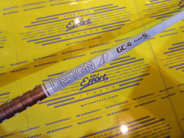 TOUR AD GC-4<br>タイトリスト スリーブ