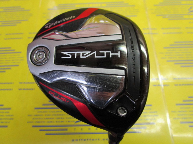 テーラーメイド　STEALTH PLUS+
