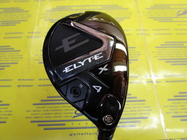 キャロウェイ　ELYTE X