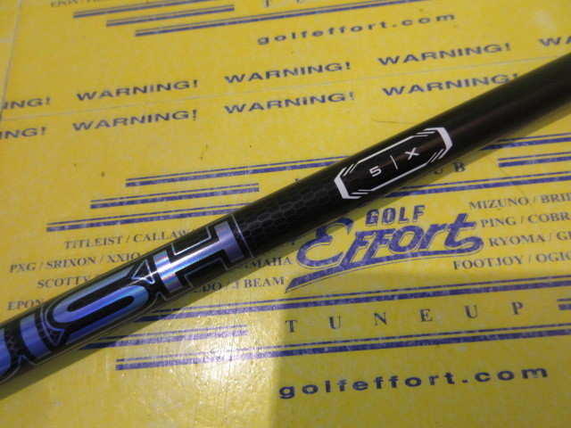 VANQUISH 5<br>ピン スリーブ