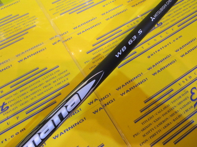 Diamana WB63<br>テーラーメイド スリーブ