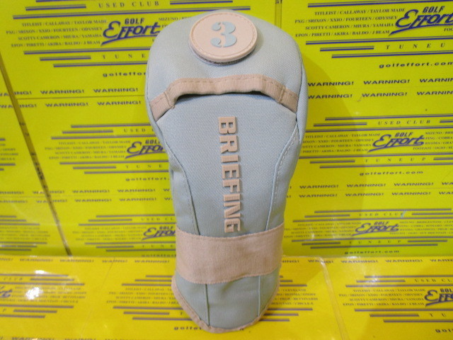 BRIEFING<br>GRIP UTILITY COVER NC BRG261G04 MintGreen