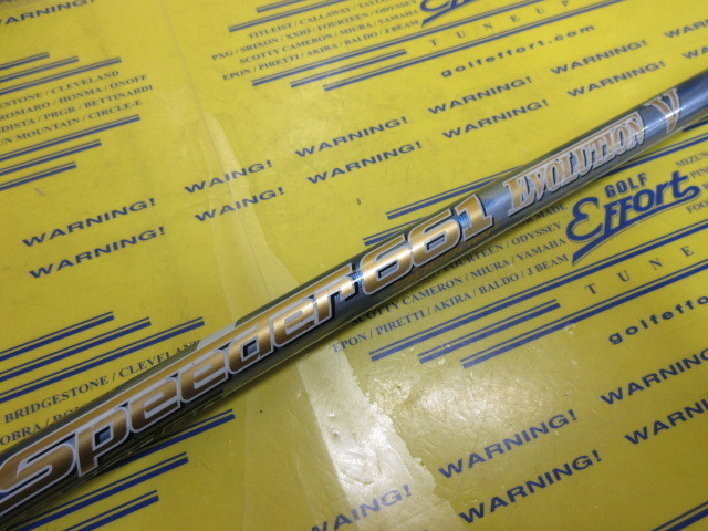 SPD EVOⅤ 661<br>キャロウェイ スリーブ