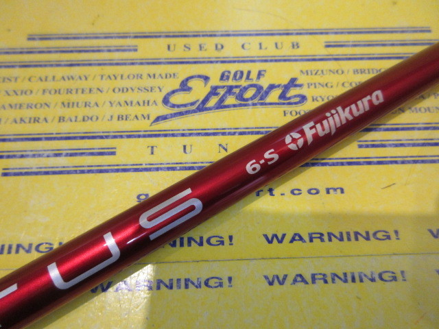 VENTUS RED 6 VELOCORE<br>キャロウェイ スリーブ