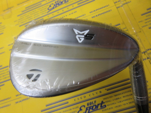 MILLED GRIND5 WEDGE