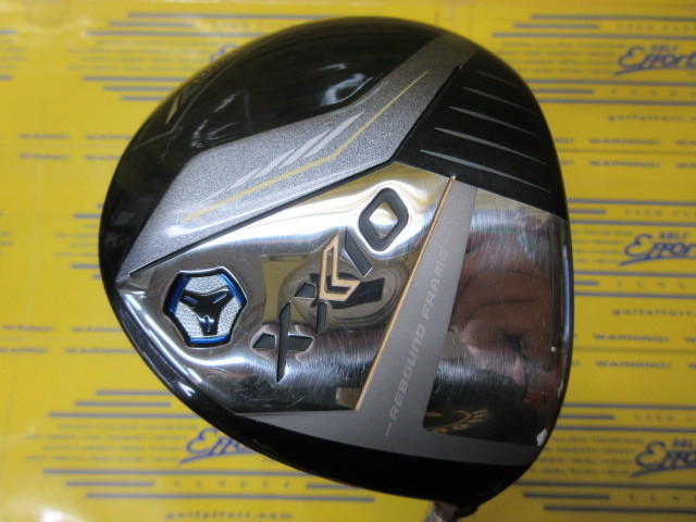 ダンロップ　XXIO 13 ネイビー