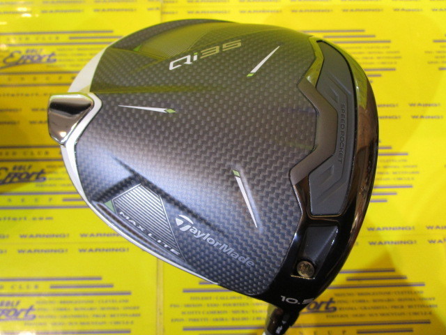 テーラーメイド　Qi35 MAX LITE