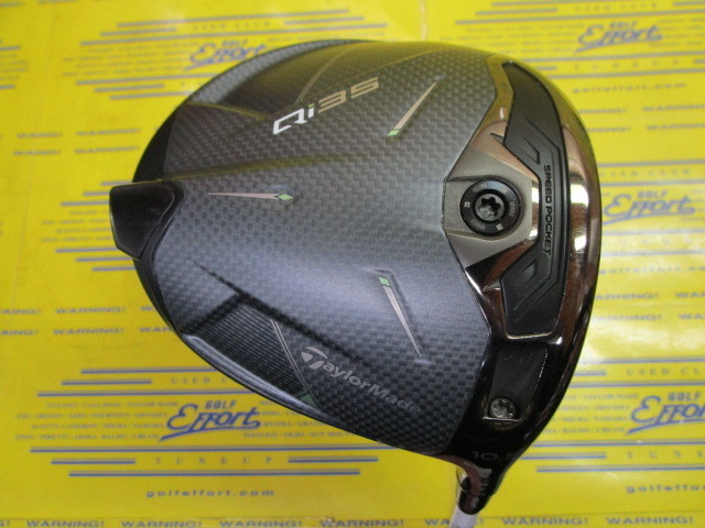テーラーメイド　Qi35