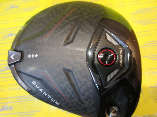 QUANTUM Triple Diamond