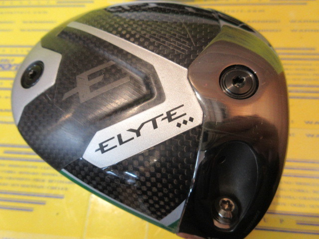 ELYTE Triple Diamond