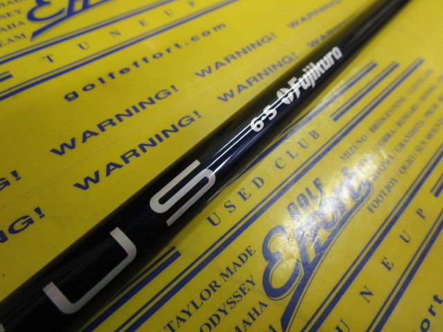 VENTUS BLUE 6 VELOCORE<br>テーラーメイド スリーブ