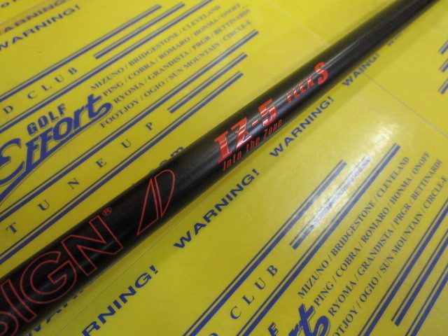 TOUR AD IZ-5<br>タイトリスト スリーブ