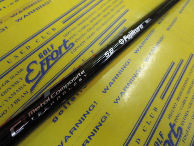 SPD SLK 5<br>ダンロップ スリーブ