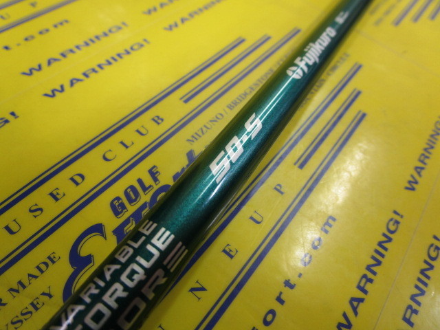 SPD NX GR 50<br>テーラーメイド スリーブ