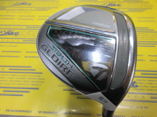 テーラーメイド　STEALTH GLOIRE