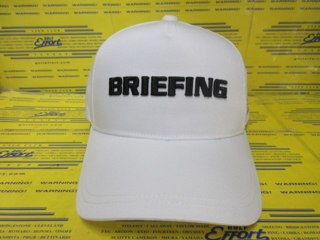 BRIEFING<br>MS BASIC FRONT PANEL CAP BRG261M14 White