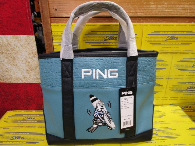GB-U2602 MR.PING SURF ROUND TOTE Blue Grey