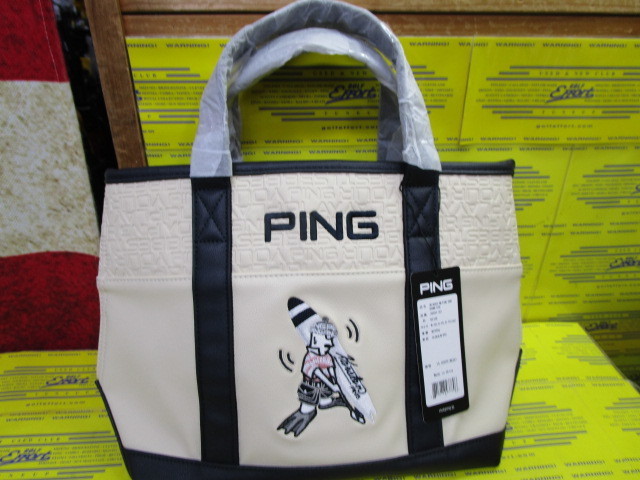 GB-U2602 MR.PING SURF ROUND TOTE Beige