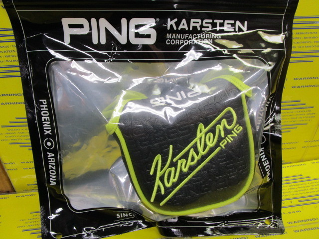 HC-N2604 MR.PING SURF PTR CVR MLT Black