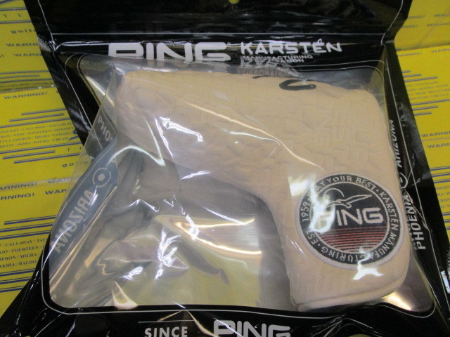 HC-N2605 MR.PING SURF PTR CVR BLADE Beige