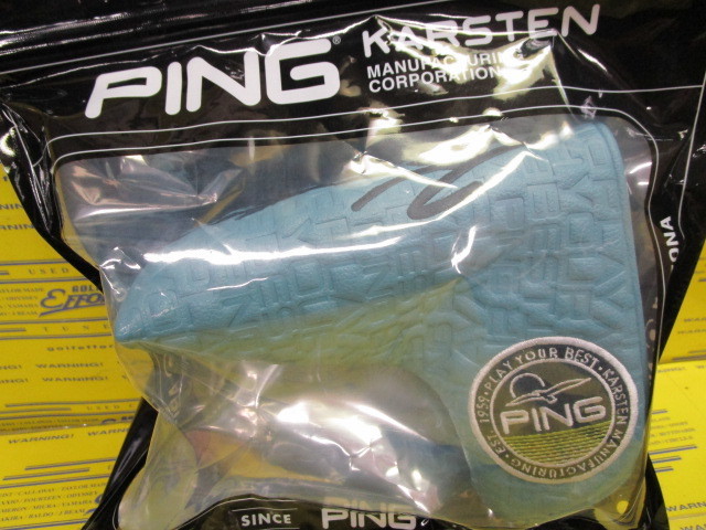 HC-N2605 MR.PING SURF PTR CVR BLADE Blue Grey