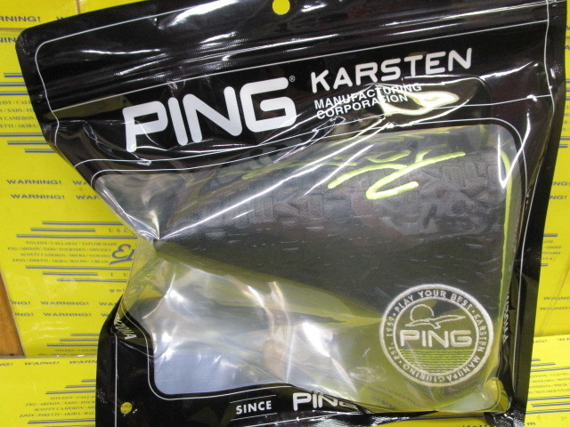 HC-N2605 MR.PING SURF PTR CVR BLADE Black