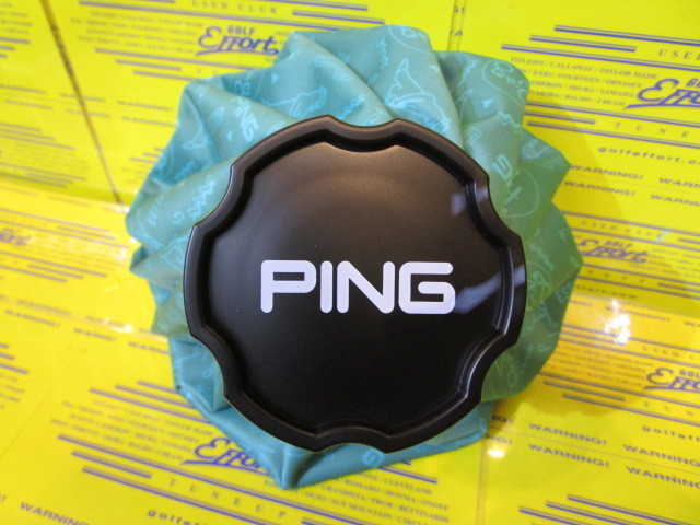 ピン<br>AC-U2605 ICE PACK Green