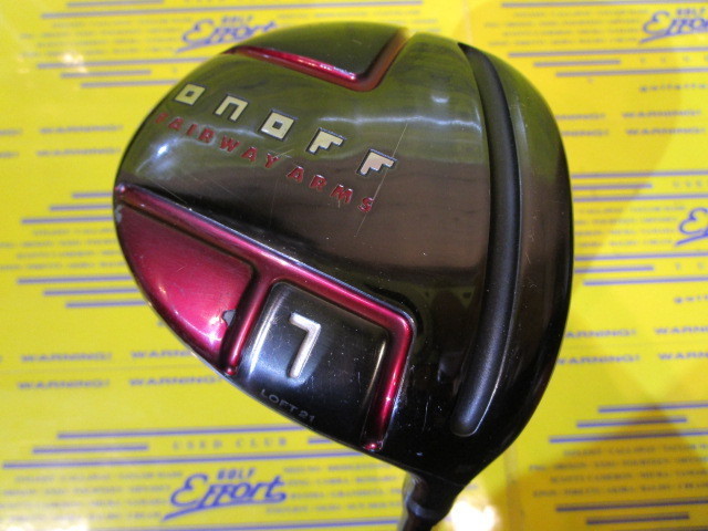 ONOFF ARMS AKA(2022)