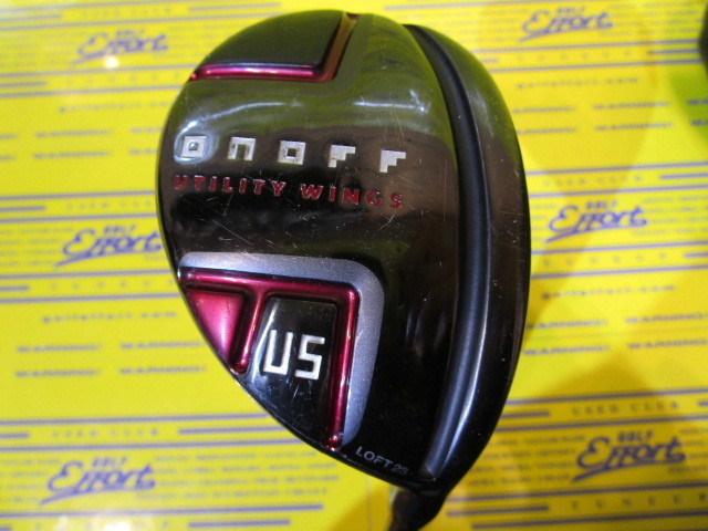 ONOFF WINGS AKA(2022)