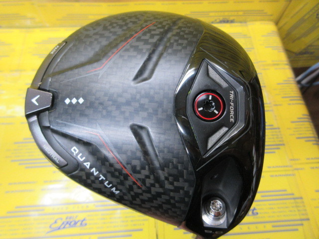 QUANTUM Triple Diamond