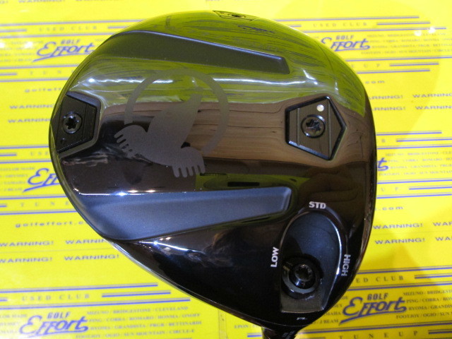 TOUR WORLD TW777 360 Ti