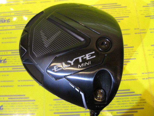 ELYTE MINI NIGHT EDITION