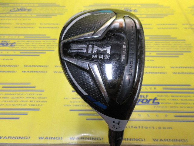 テーラーメイド　SIM MAX RESCUE