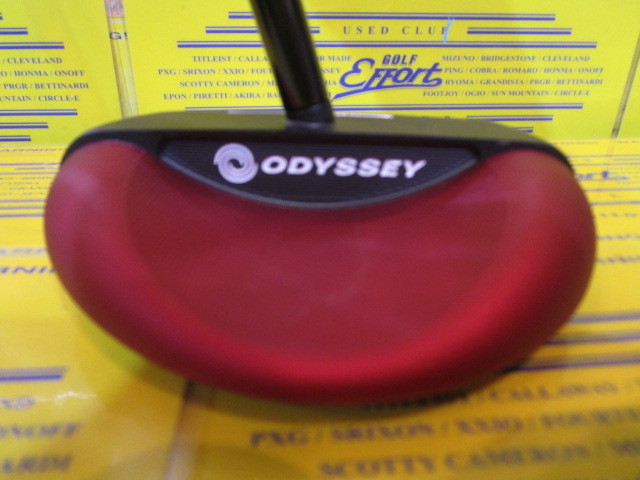 Square 2 Square TRI-HOT ROSSIE