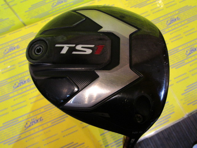 TS1