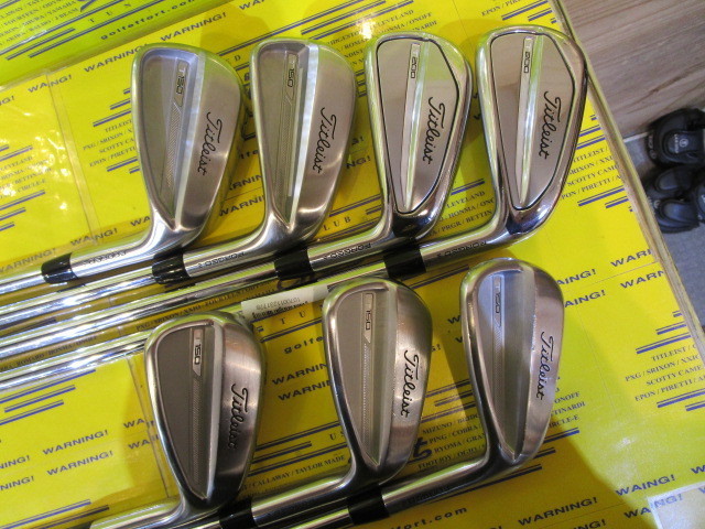 T200(2023)/T150 COMBO