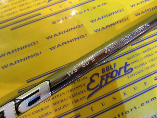 Diamana WS 50:ﾃｰﾗｰﾒｲﾄﾞ ｽﾘｰﾌﾞ