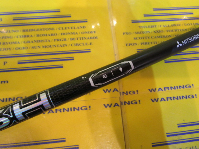 VANQUISH HB 6 370TIP:ﾋﾟﾝ ｽﾘｰﾌﾞ